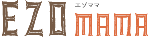 EZOママ